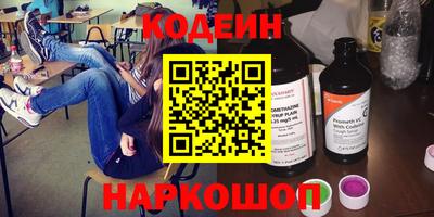 амф Севастополь