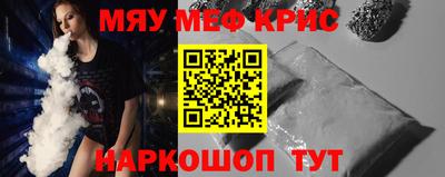 ПСИЛОЦИБИНОВЫЕ ГРИБЫ Свободный
