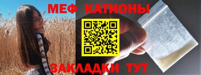 ECSTASY Северобайкальск