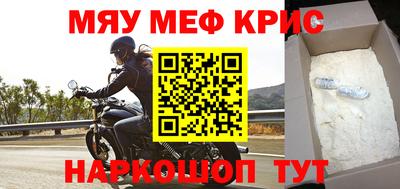 ПСИЛОЦИБИНОВЫЕ ГРИБЫ Свободный