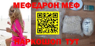 ECSTASY Северобайкальск