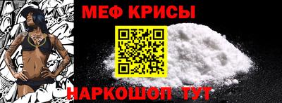ECSTASY Северобайкальск