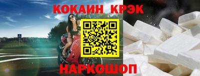 ПСИЛОЦИБИНОВЫЕ ГРИБЫ Свободный
