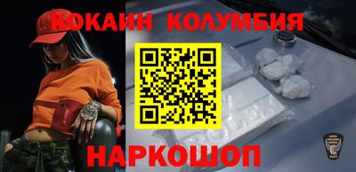 ECSTASY Северобайкальск