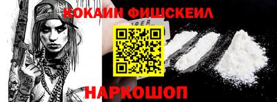 ПСИЛОЦИБИНОВЫЕ ГРИБЫ Свободный