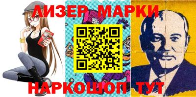 амф Севастополь
