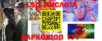 ПСИЛОЦИБИНОВЫЕ ГРИБЫ Свободный