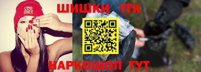 ECSTASY Северобайкальск
