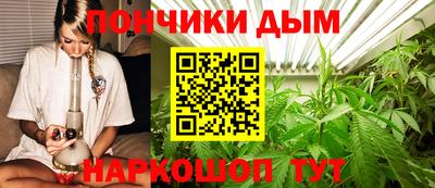 ECSTASY Северобайкальск