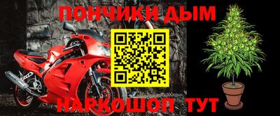 амф Севастополь