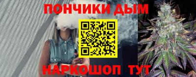 ECSTASY Северобайкальск