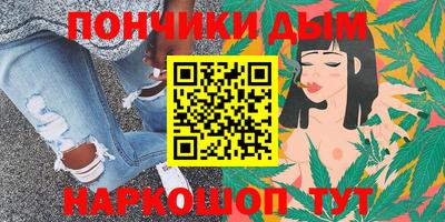 амф Севастополь