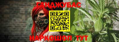 ECSTASY Северобайкальск