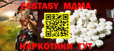 ПСИЛОЦИБИНОВЫЕ ГРИБЫ Свободный