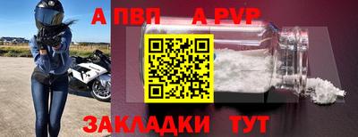 ECSTASY Северобайкальск