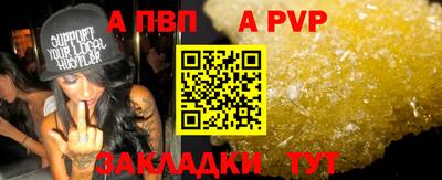 ПСИЛОЦИБИНОВЫЕ ГРИБЫ Свободный