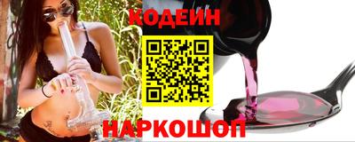 ПСИЛОЦИБИНОВЫЕ ГРИБЫ Свободный