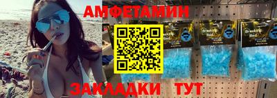 ПСИЛОЦИБИНОВЫЕ ГРИБЫ Свободный