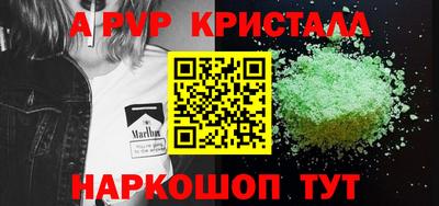 ПСИЛОЦИБИНОВЫЕ ГРИБЫ Свободный