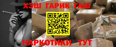 ECSTASY Северобайкальск