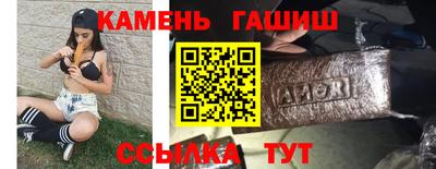 ECSTASY Северобайкальск