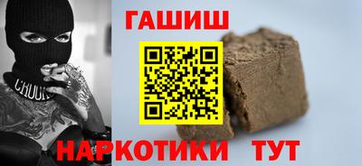 амф Севастополь
