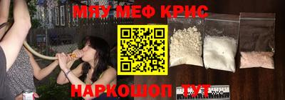 ПСИЛОЦИБИНОВЫЕ ГРИБЫ Свободный
