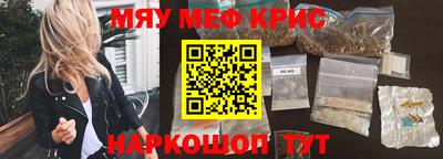 ПСИЛОЦИБИНОВЫЕ ГРИБЫ Свободный