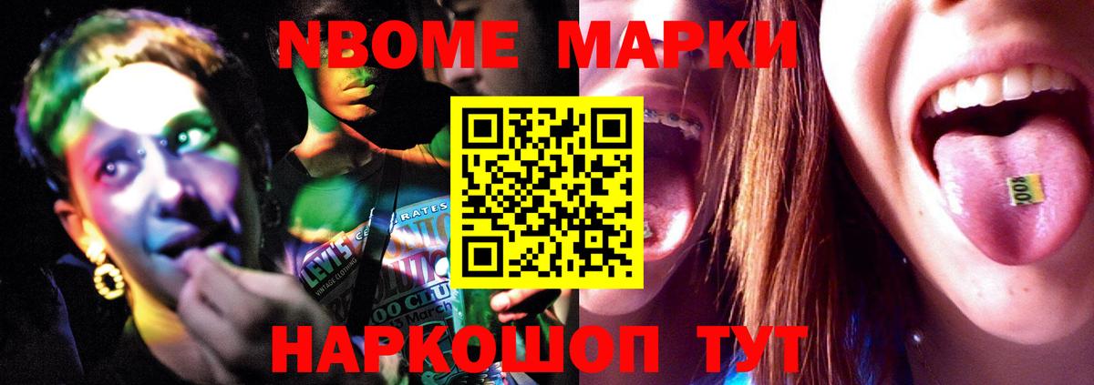 ЛСД экстази ecstasy  ЛСД экстази  Обнинск  Вход с VPN  Лсд 25 экстази кислота 